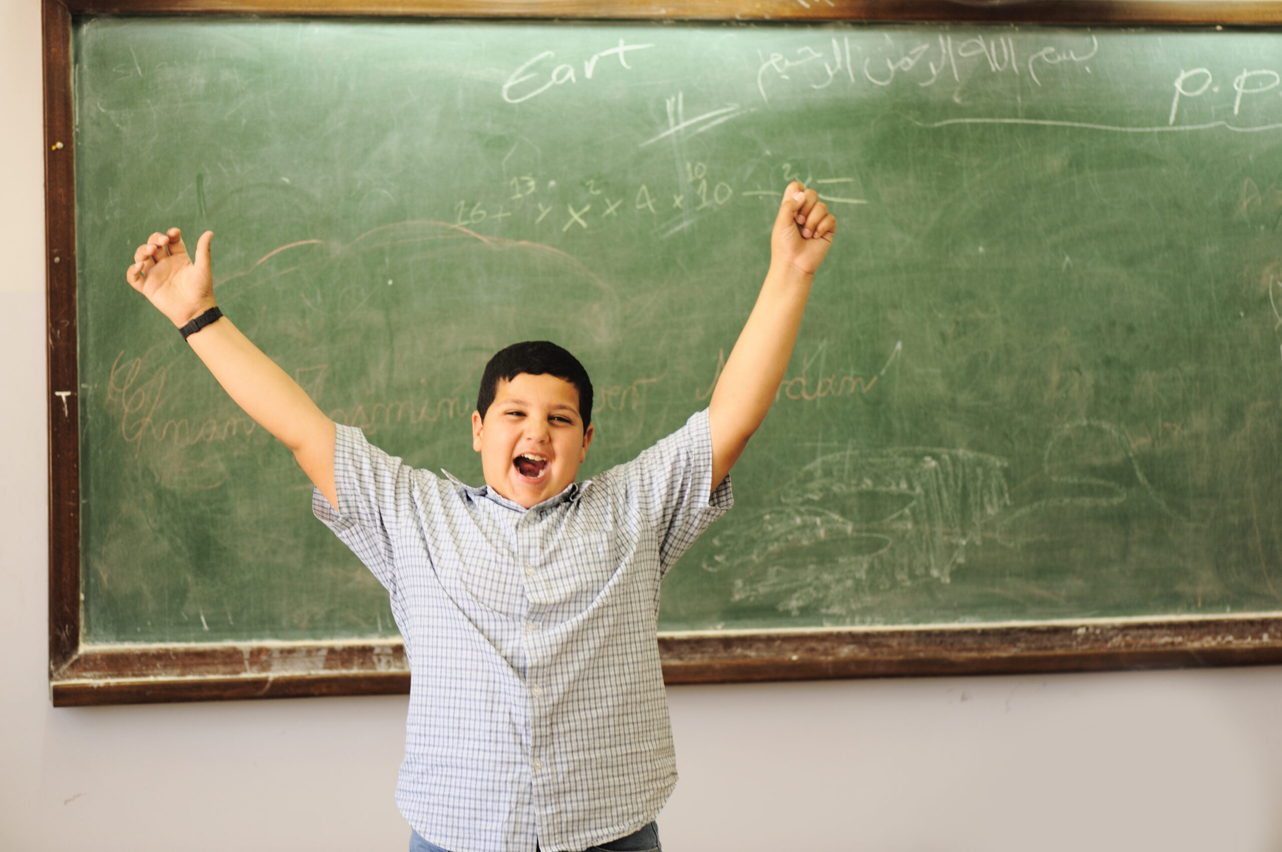 Children,At,School,Classroom